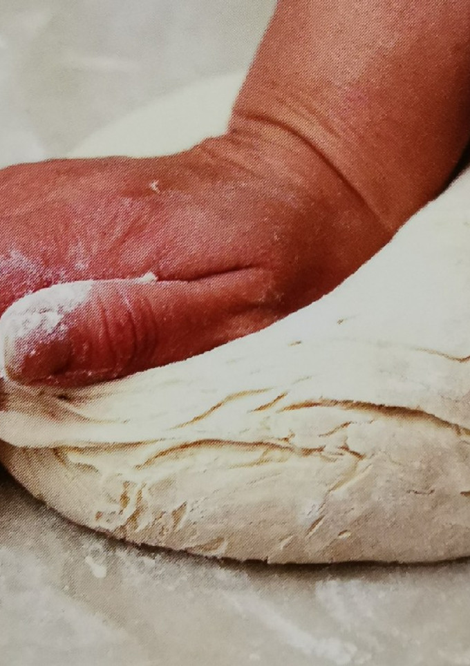 Una foto de Masa básica para 🍕 pizza
