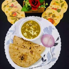 A picture of Palak Paneer (In Restaurant Style).