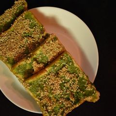 A picture of Prawn toast.