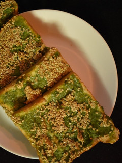 A picture of Prawn toast.