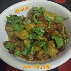 A picture of Turai ki sabji.
