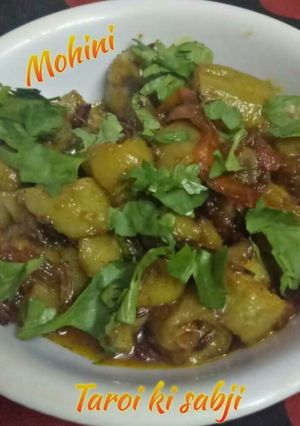 A picture of Turai ki sabji.