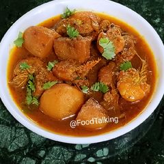 A picture of Prawn Masala curry.