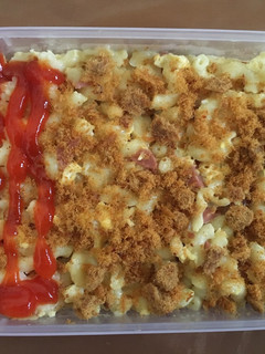 Foto resep Makaroni Schotel Kukus ala Anak Kost