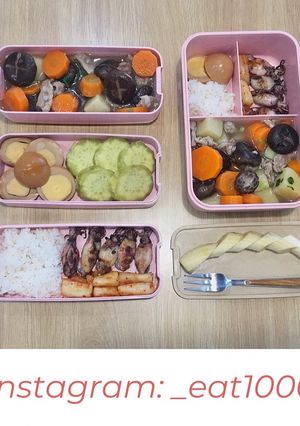 Hình của món Day 15 : Canh sụn rau củ, mực rán_eat1000.