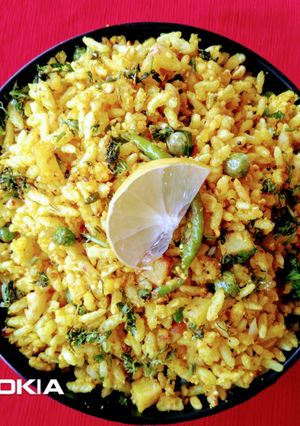 दिल खुश उपमा (Dil khush upma recipe in hindi) रेसिपी मुख्य फोटो