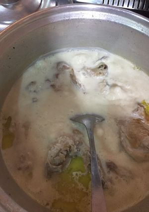 صورة لوصفة منسف تراثي