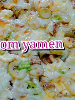 صورة لوصفة بيتزا بالفراخ