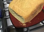 Una foto de pan de arroz en panificadora