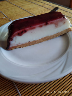 Una foto de Tarta de cuajada
