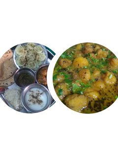 मंगोड़ी (Mangodi recipe in hindi) रेसिपी मुख्य फोटो