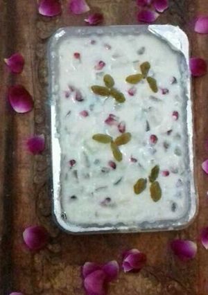 A picture of Bread crumbs kheer.