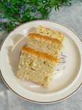 Num Tirk Doung - Coconut Pound Cake (Kambodja)