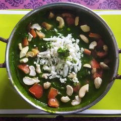 A picture of Shahi Palak (Spinach)Paneer Bhurji.
