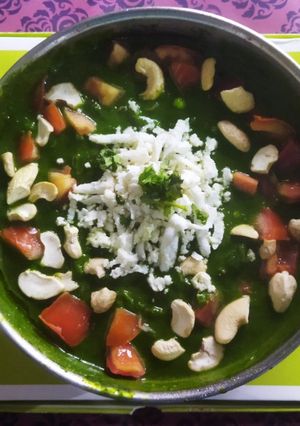 A picture of Shahi Palak (Spinach)Paneer Bhurji.