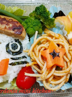Foto resep Happy Bento