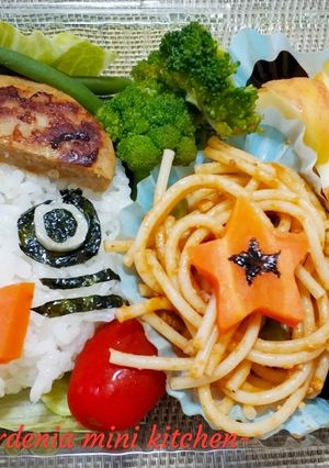 Foto resep Happy Bento