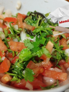 Una foto de Pico de gallo