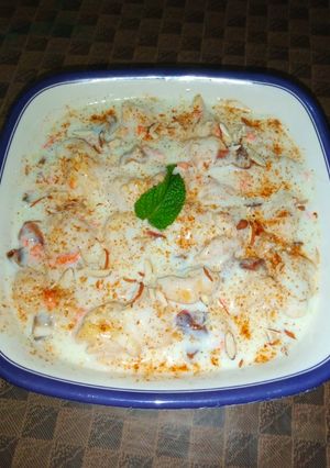 A picture of Meethi Dahi Phulki.