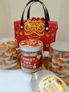Foto resep Kue kacang jadul