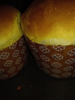 Una foto de Panettone italiano. Pan dulce de Navidad casero