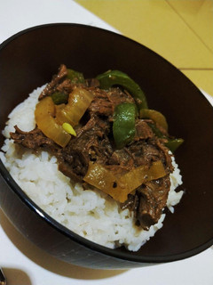 Foto resep Beef black pepper ricebowl