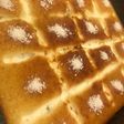 البسبوسة بالقشطه