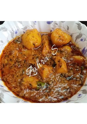 A picture of Dahi wale aloo.