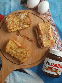 A picture of Nutella French toast.