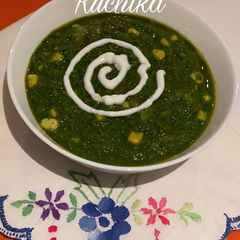 A picture of Palak Corn.