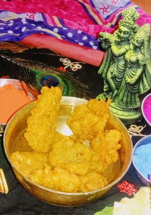আলুর মুখোরচোক (Aloor mukhorochok recipe in Bengali) রেসিপির প্রধান ছবি