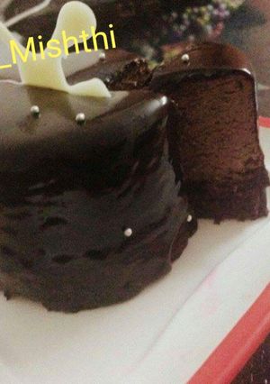 A picture of Chocolate Coffee Cake.