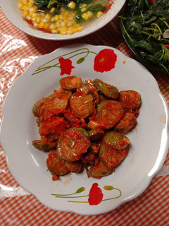 Foto resep Sambal terong bulat