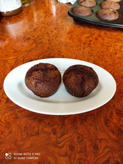 Nutellás-banános muffin recept fotója