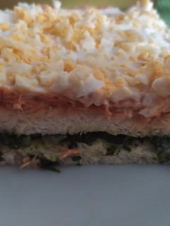 Una foto de Pastel de espinacas
