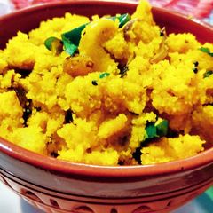 Rava Upma A picture of Rava Upma.