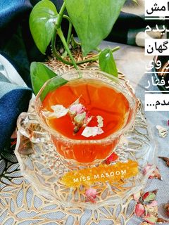 عکسی از دستور دمنوش چای سیاه و زنجبیل