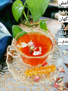 عکسی از دستور دمنوش چای سیاه و زنجبیل