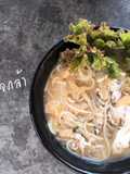 ราเมนกึ่งสำเร็จรูป