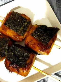 Foto resep Imo Mochi (Mochi Kentang)