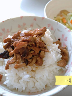 手切滷肉飯 的食譜成品照片