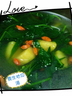養生地瓜湯 的食譜成品照片
