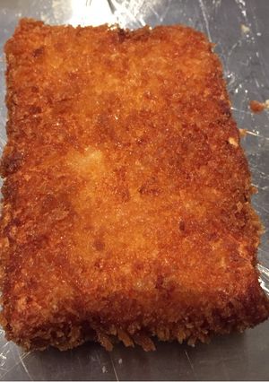 Foto resep Ebi Katsu