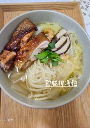 雞腿排湯麵 的食譜成品照片