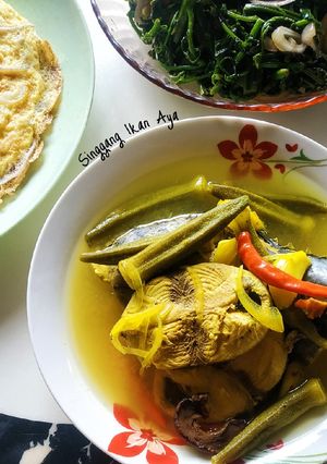 Gambar Singgang Ikan Aya
