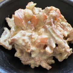 A picture of Ham Salad 🥗.
