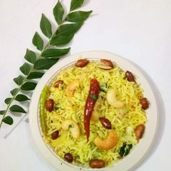 A picture of Lemon Rice.