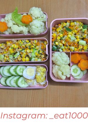 Hình của món Day 28 : Cơm rang rau củ_eat1000.