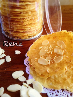 Foto resep Almond crispy cheese