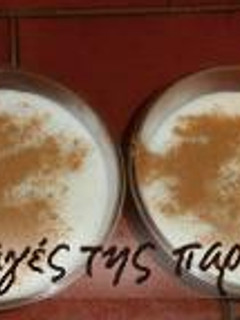 Φωτογραφία της συνταγής Ρυζόγαλο απλό και νόστιμο!!!